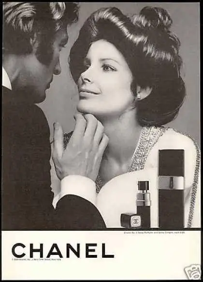 Михалик в 70-х и в Vogue