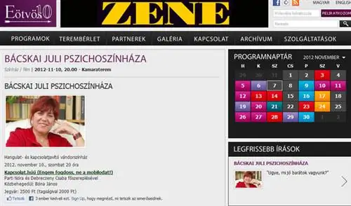 Вы можете стряхнуть гусиные шарики Дня Мартина в День здоровья