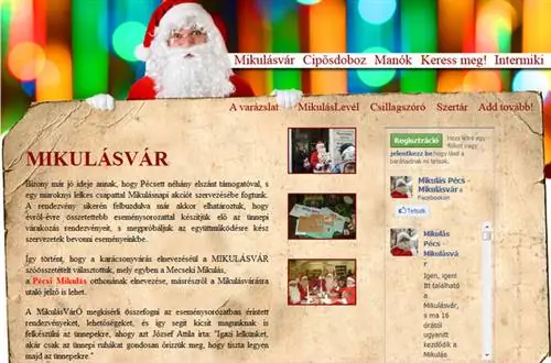 Микки Маус 1