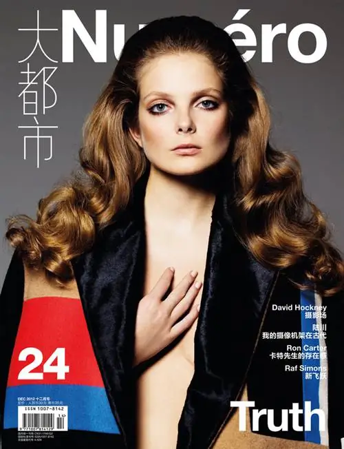 eniko-mihalik-numero-china-декабрь-2012-01