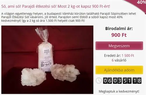 Купите все машины для решения проблем с купоном