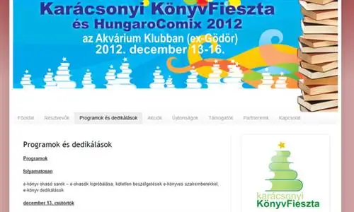 карманная книга