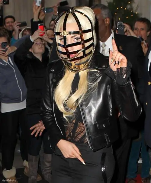 Лучше Леди Гаги?