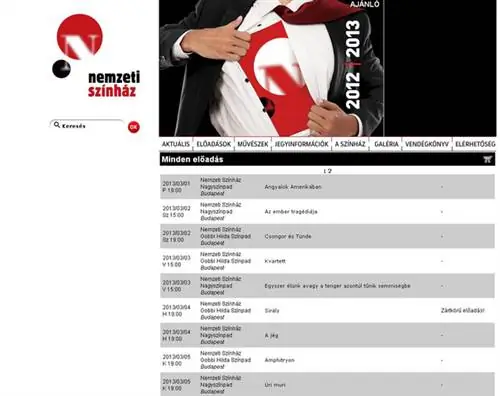 Сайт: цена должна быть на месте маленьких минусов, чтобы нельзя было купить