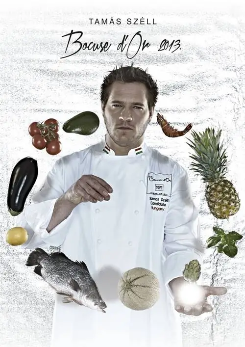 бочче постер