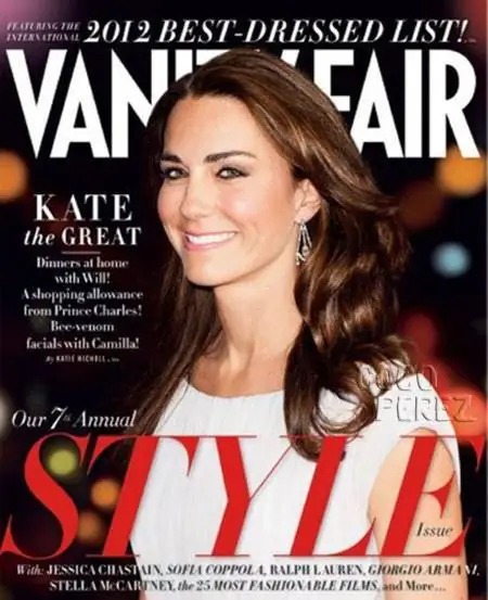 Будьте одеты лучше всех на Vanity Fair