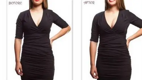 Поднимите грудь высоко