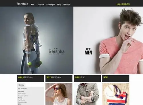 Эти магазины в торговом центре ведут на хороший сайт