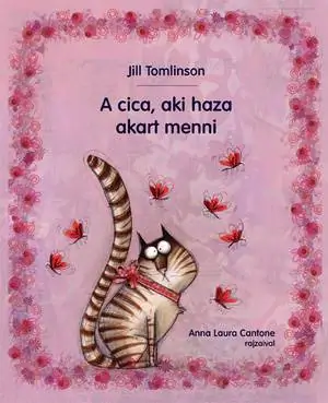 От потерянного котенка до покакавшего крота