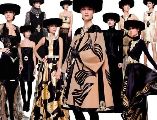 Вот коллекция MAISON MARQUISE