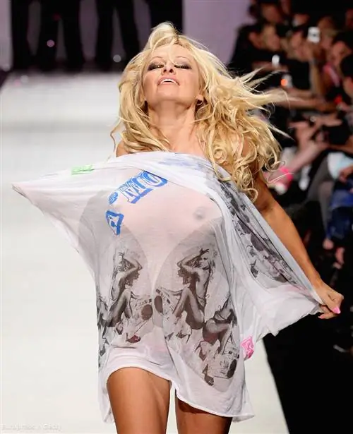 Хватит носить лифчик