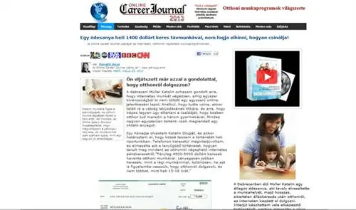 Почти убедительно, правда?