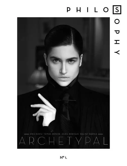 Ката Кондас на виртуальной обложке дебютного номера