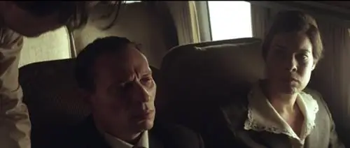 Изображение 11 х