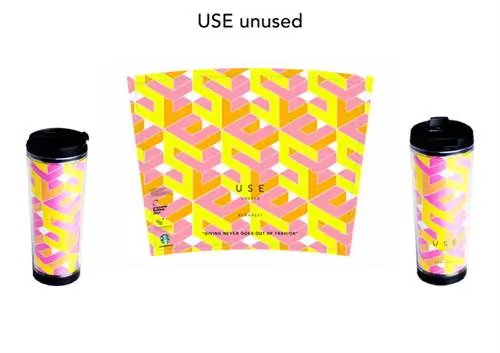 Три буквы названия бренда можно прочитать в геометрической схеме ЕГЭ