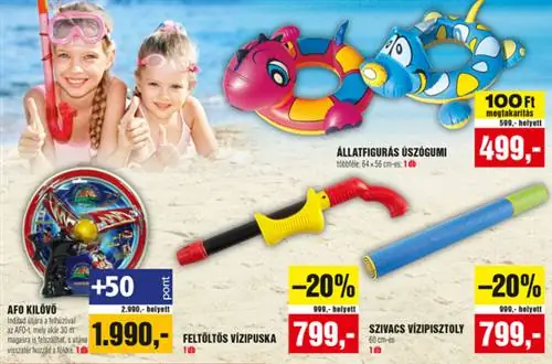межшпатовый