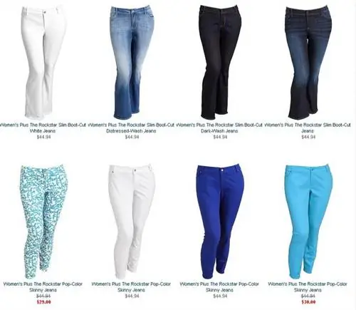 Выбор джинсов в Old Navy: благодаря скидкам теперь можно выбирать за полцены!