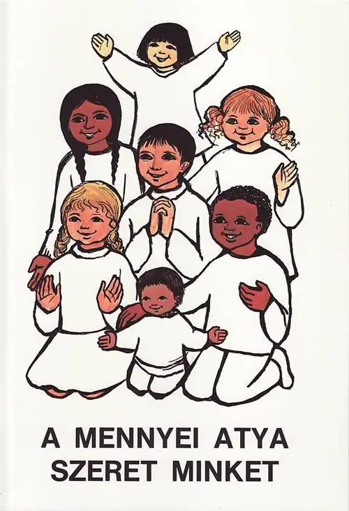 Вы также можете оплатить учебник ваучером