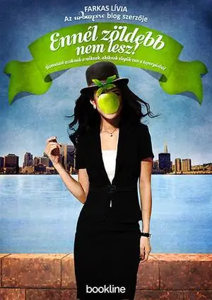 Одинокие страдания, самосовершенствование и страшная тайна