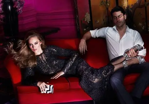 Кармен Педару - рекламное лицо Il Bacio di Stile