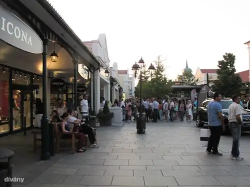 А это Геокс. И это не бесплатно…