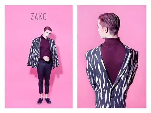 В Zak вы можете купить рубашку с рисунком всего за 12 000 форинтов