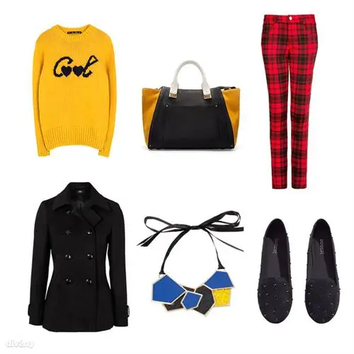 Брюки - 9 995 форинтов (Mango), свитер - 9 595 форинтов (Zara), куртка - 7 900 форинтов (F&F), колье - 5 595 форинтов (Stradivarius), туфли - 5 990 форинтов (H&M), сумка - 17 995 форинтов (Zara)