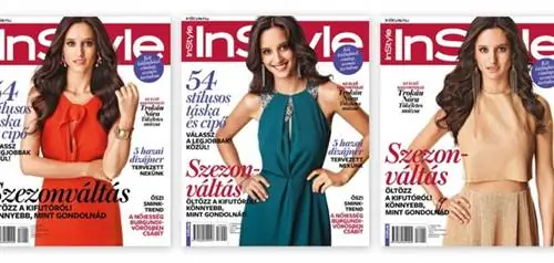 Vogue стоит два килограмма, если в нем ничего нет