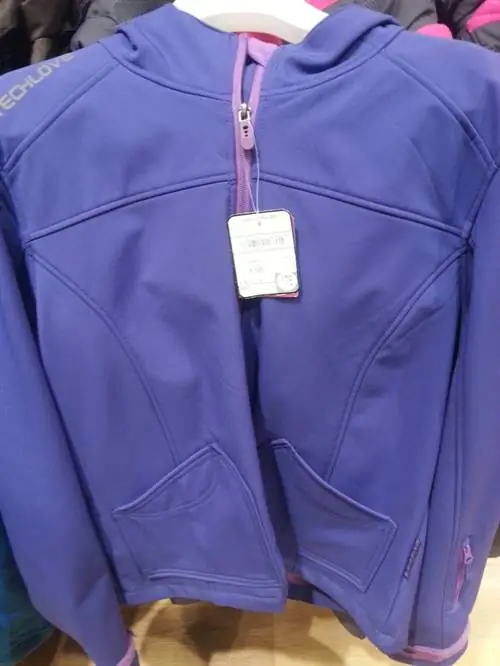 Куртка софтшелл, может быть хороша даже для взрослых, но при этом максимально водоотталкивающая. 8590