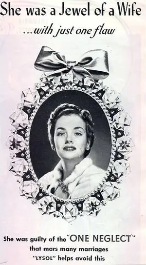 Защитите себя от нежелательной беременности с помощью гипо