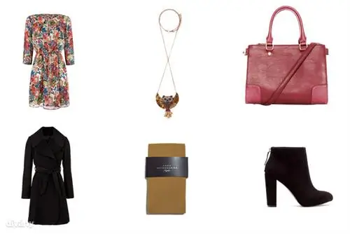 Платье - 15995 (Mango), куртка - 12900 HUF (F&F), чулки - 2995 HUF (Zara), колье - 4995 HUF (Pull & Bear), сумка - 8995 HUF (Pull & Bear), ботильоны - 11995 HUF (Bershka) Платье - 15995 (Mango), куртка - 12900 HUF (F&F), чулки - 2995 HUF (Zara), колье - 4995 HUF (Pull & Bear), сумка - 8995 HUF (Pull & Bear), ботильоны - 11995 HUF (Bershka)