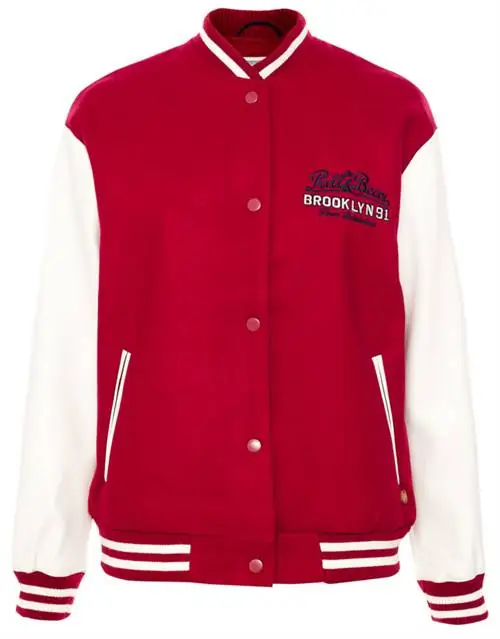 Pull & Bear - 12 995 форинтов
