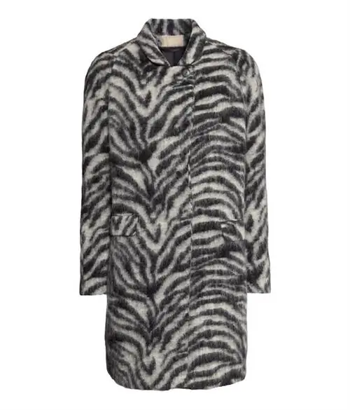 H&M - 29 995 форинтов