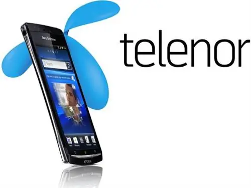 Бесплатные звонки также доступны для держателей карт пополнения