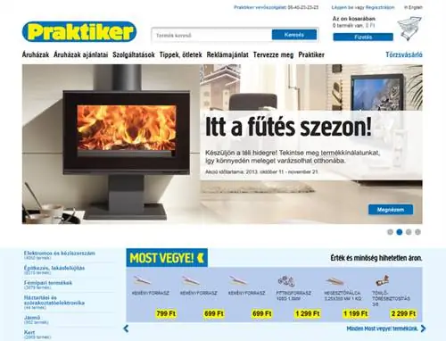 практичный