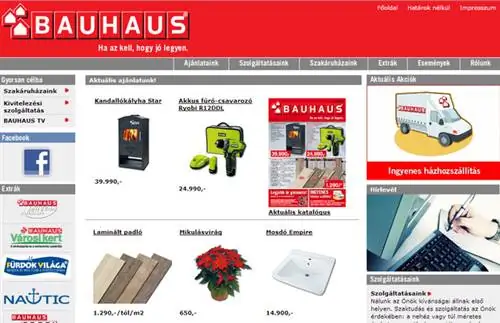 Только один магазин DIY понимает, для чего нужен интернет