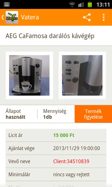 Изображение Изображение