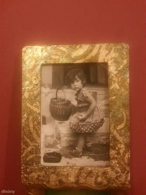 Тути подарок за полчаса