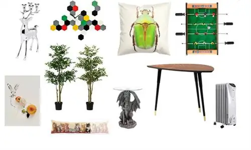 Купи подарок в гостиную