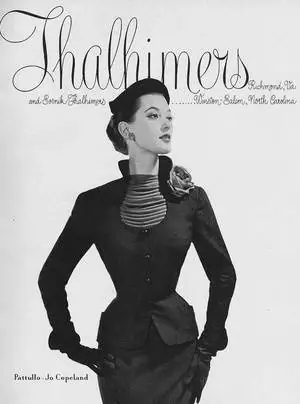 "Мы были молодыми, худыми и чертовски удачливыми"