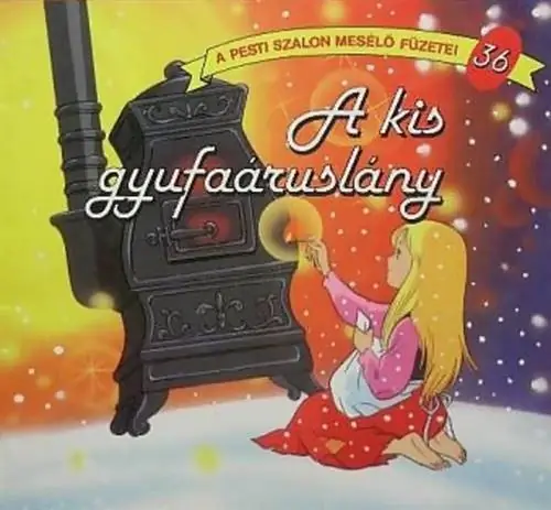 Шесть классических рождественских сказок