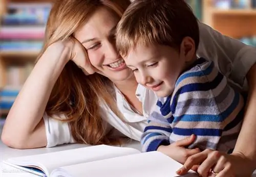 Затвор 178596770