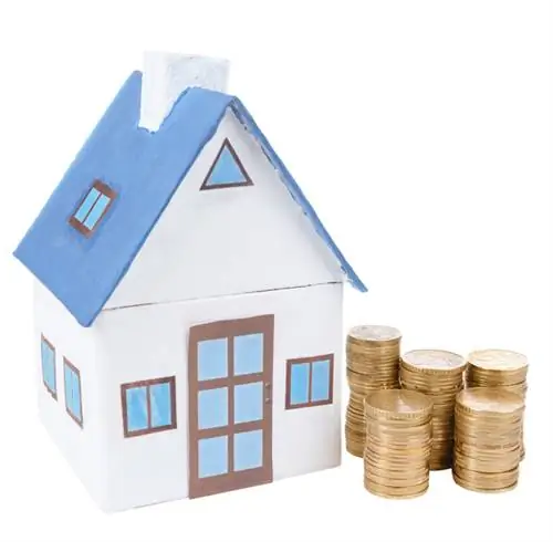 жалюзи 190187921(1)