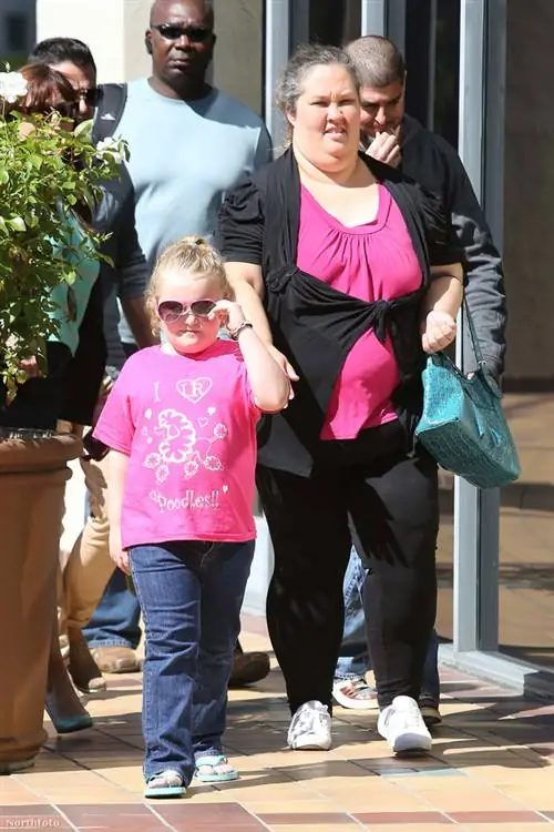 Хани Бу-Бу и ее мама. Непривлекательное видение