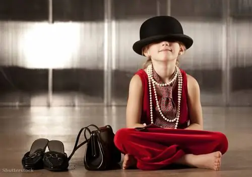 жалюзи 26912944