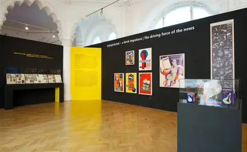 Мы хотим свободы печати