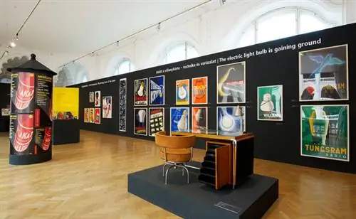 Чудо электрического света