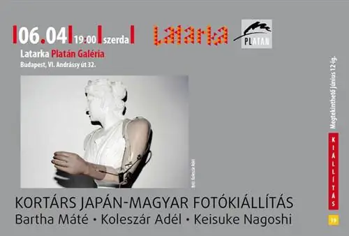 10371607 251432978393871 7986886973996996544 п