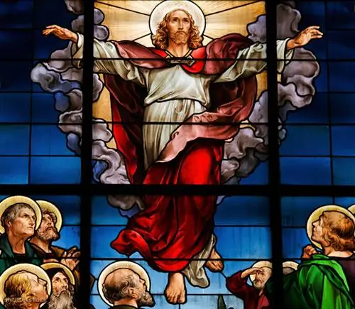 затвор 96950066