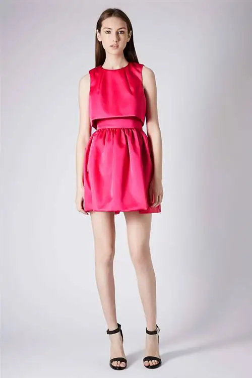 Такие специальные вещи можно найти в Topshop за 50 фунтов стерлингов